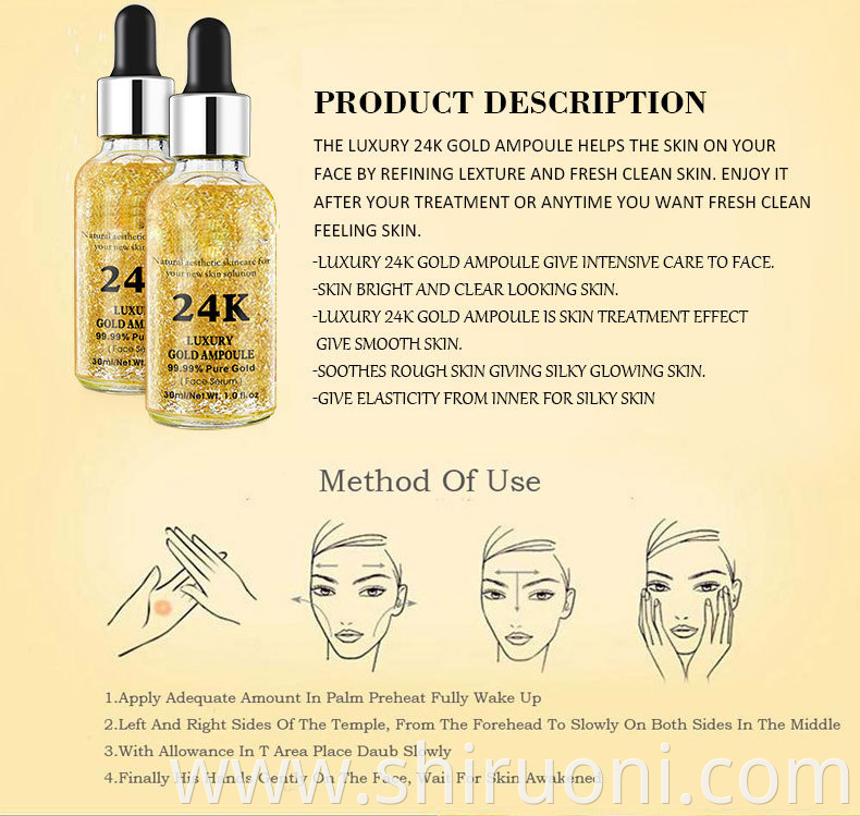 skin care serum